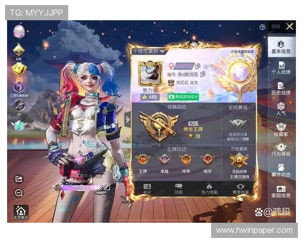 探索9游官网游戏中心丰富多样的游戏类型满足不同玩家的娱乐需求 探索9游官网游戏中心丰富多样的游戏类型满足不同玩家的娱乐需求