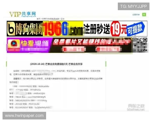 如何选择优质的ag网址视讯平台,提升您的游戏体验与收益效果 如何选择优质的ag网址视讯平台,提升您的游戏体验与收益效果