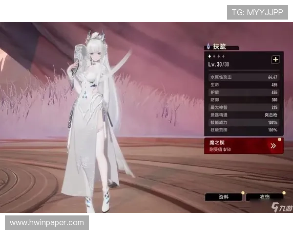 探索九游官网下载地址，尽览热门手游资讯，随时随地尽情游戏