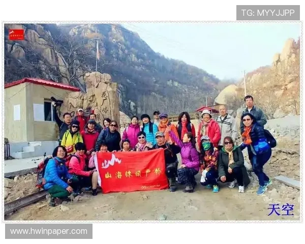 欢乐九游娱乐投注休闲时光，与好友共同享受游戏乐趣