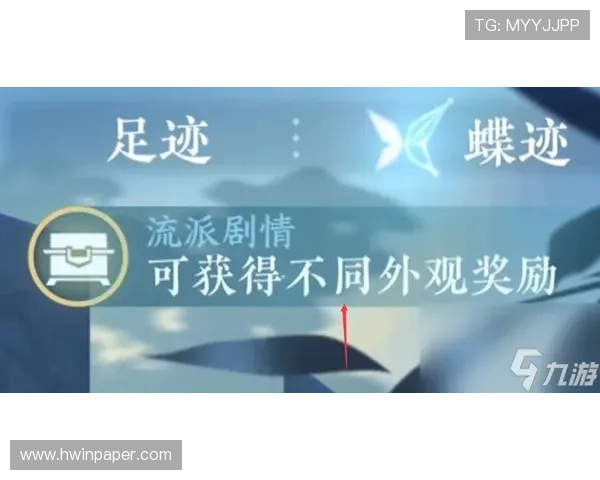 深入探讨J9九游真人平台的客服支持，让玩家无后顾之忧