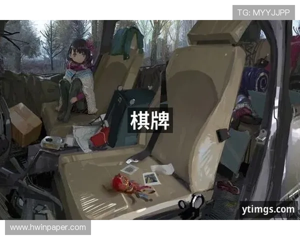 j9九游会入口安全保障措施,确保玩家账号信息安全与游戏体验顺畅无忧 j9九游会入口安全保障措施,确保玩家账号信息安全与游戏体验顺畅无忧