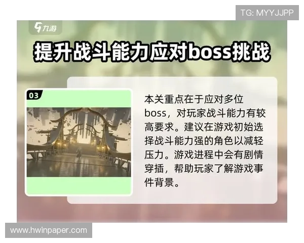 九游app下载苹果版适合新手玩家的详细操作指南，轻松上手畅玩各种热门游戏