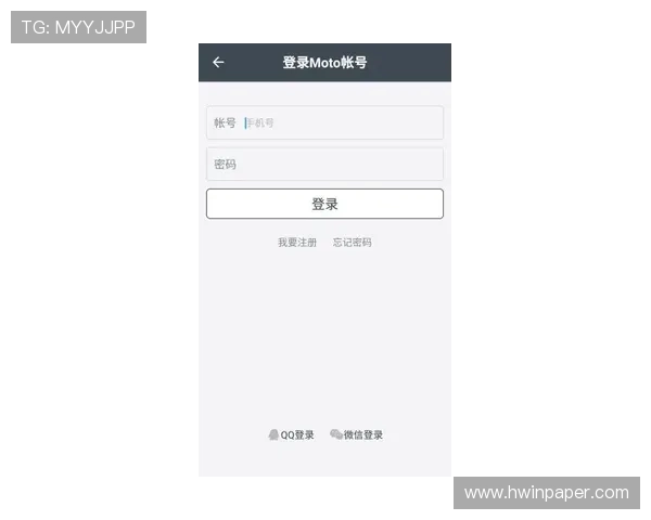 九游会app登录最新流程详解,帮助用户轻松实现顺利登录体验 九游会app登录最新流程详解,帮助用户轻松实现顺利登录体验