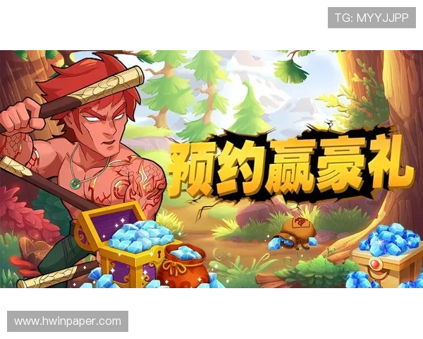 九游会集团登录入口官方地址，确保安全登录避免账号信息泄露