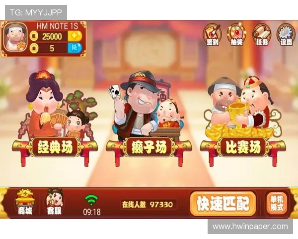 九游娱乐旗舰厅官方地址官方最新登录入口，便捷快速的游戏体验指南