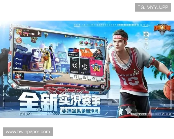 九游体育平台网页版多平台同步登录让你无缝切换设备享受体育娱乐体验 九游体育平台网页版多平台同步登录让你无缝切换设备享受体育娱乐体验