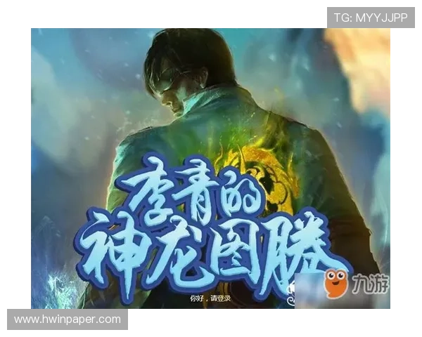 九游会软件优惠活动不断,领取丰富奖励提升您的游戏乐趣 九游会软件优惠活动不断,领取丰富奖励提升您的游戏乐趣