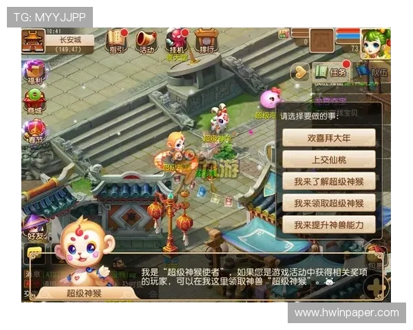 九游十三水节日特别活动带来丰富礼品和独家玩法体验 九游十三水节日特别活动带来丰富礼品和独家玩法体验