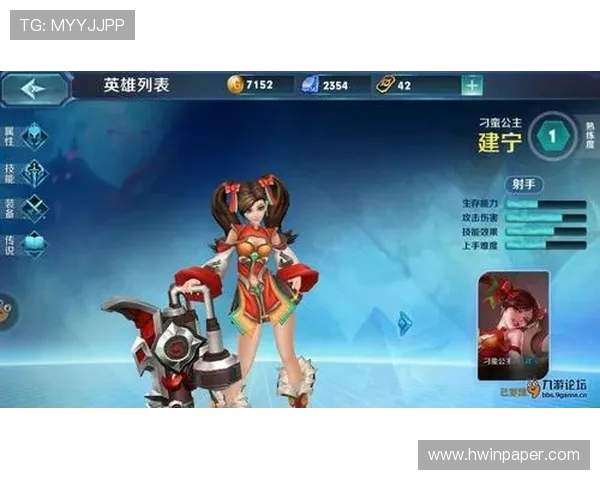 九游娱乐官网app常见问题与解决方案,帮助用户轻松应对使用中的困扰 九游娱乐官网app常见问题与解决方案,帮助用户轻松应对使用中的困扰