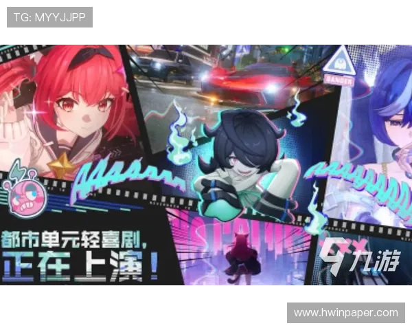 九妖游戏九游平台最新优惠活动,丰富礼包助你轻松畅玩热门游戏 九妖游戏九游平台最新优惠活动,丰富礼包助你轻松畅玩热门游戏