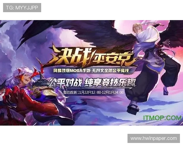 九游app官方入口官方渠道推荐，保障账号安全与游戏内容的完整性