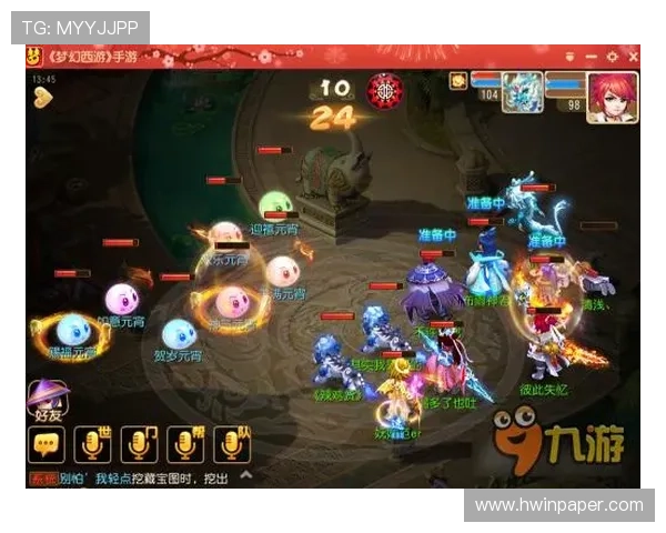 九游会登录流程详解以及遇到登录困难时的快速解决方案