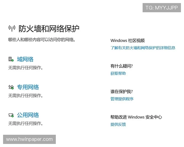 九游在线登录遇到问题怎么办详细解决方案与常见故障排查指南 九游在线登录遇到问题怎么办详细解决方案与常见故障排查指南