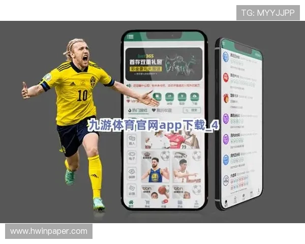 九游体育网页入口最新登录方式与安全保障指南,帮助用户轻松畅享体育赛事体验 九游体育网页入口最新登录方式与安全保障指南,帮助用户轻松畅享体育赛事体验