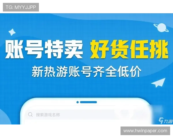 九游娱乐真人版全站登录遇到问题怎么办,解决方案全攻略分享 九游娱乐真人版全站登录遇到问题怎么办,解决方案全攻略分享