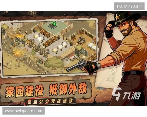 九游官方游戏平台为玩家提供丰富多样的游戏选择与专业的技术支持