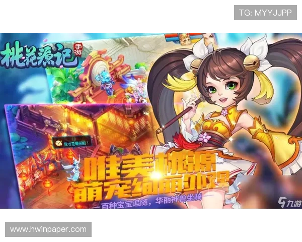 九游官网平台支付方式多样化及安全保障措施全面解析