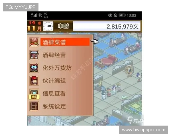 九游手游平台a注册流程详解,新手快速入门攻略全攻略 九游手游平台a注册流程详解,新手快速入门攻略全攻略