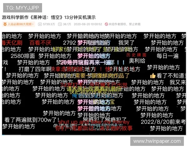 尊龙集团官网首页最新公告与游戏资讯全面更新，助你第一时间掌握行业动态