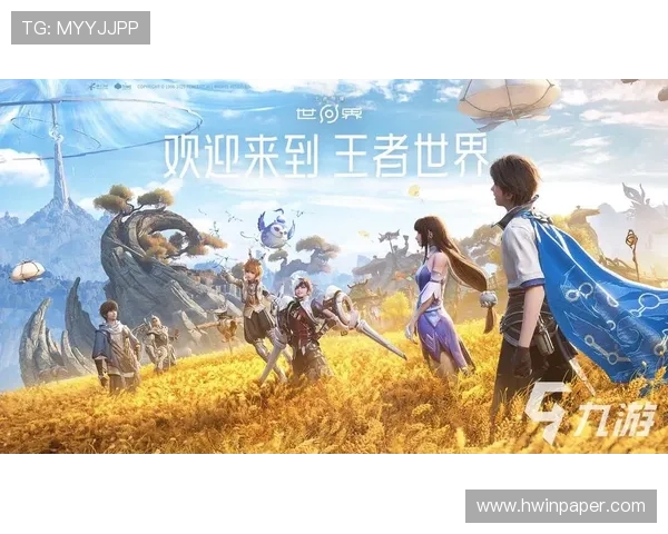 九游手游平台app苹果版最新版本更新内容及功能亮点分析