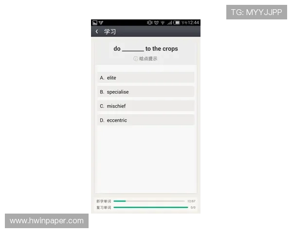 J9九游手机版APP用户评价与反馈,了解真实使用体验与改进建议 J9九游手机版APP用户评价与反馈,了解真实使用体验与改进建议