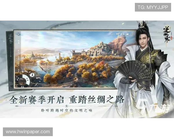 九游体育app官网下载官方渠道，确保账号安全与游戏体验流畅的最佳途径