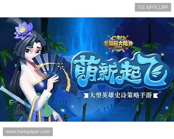 九游娱乐网站如何快速注册账号并享受专属游戏福利的详细指南