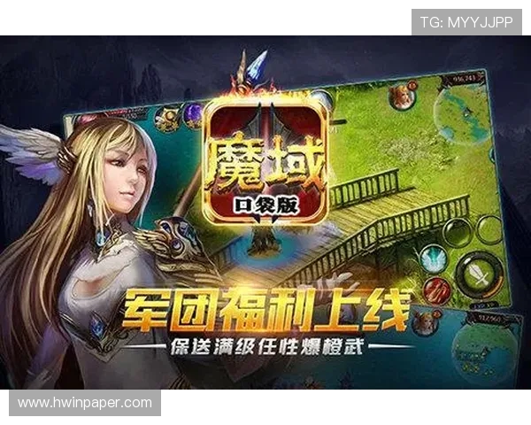 九游网站最新游戏资讯与攻略全面解析助你轻松掌握游戏技巧 九游网站最新游戏资讯与攻略全面解析助你轻松掌握游戏技巧